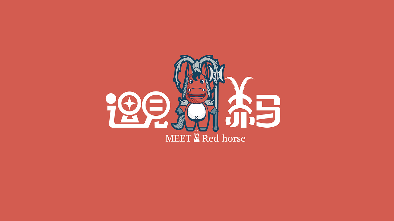 ip（图ZMjMzMjcxMTQw） - IP形象 - 站酷设计师佐兹原创素材 - 站酷ZCOOL