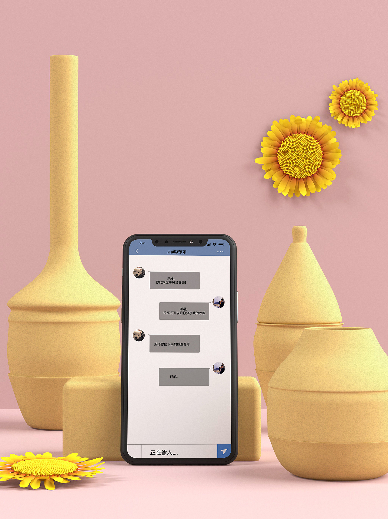 TOUR旅游app设计（图ZMjczMzMxODM2） - APP界面 - 站酷设计师一只爱吃的居原创素材 - 站酷ZCOOL