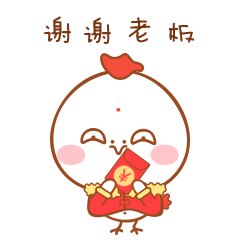 微信表情（图ZNjg0NTcxNjA=） - 网络表情 - 站酷设计师崔哥发话了原创素材 - 站酷ZCOOL