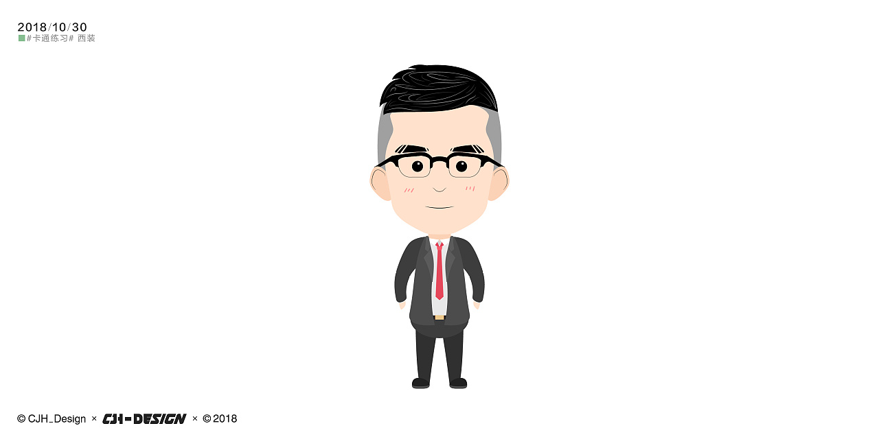 2年前 162 3 0 cjh_design 福州  |  平面设计师 #卡通练习# 西装革履