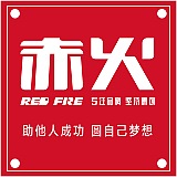 赤火广告的头像
