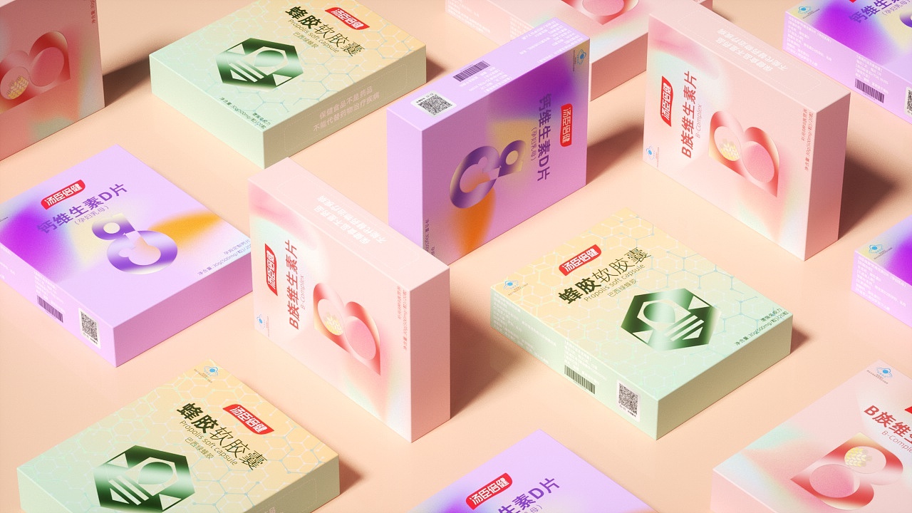 随身充“电”站，营养倍儿健康