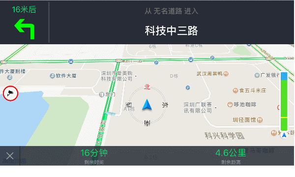 车烧饼 UI设计（图ZNzI2MjU3MzI=） - APP界面 - 站酷设计师杰哥设计原创素材 - 站酷ZCOOL