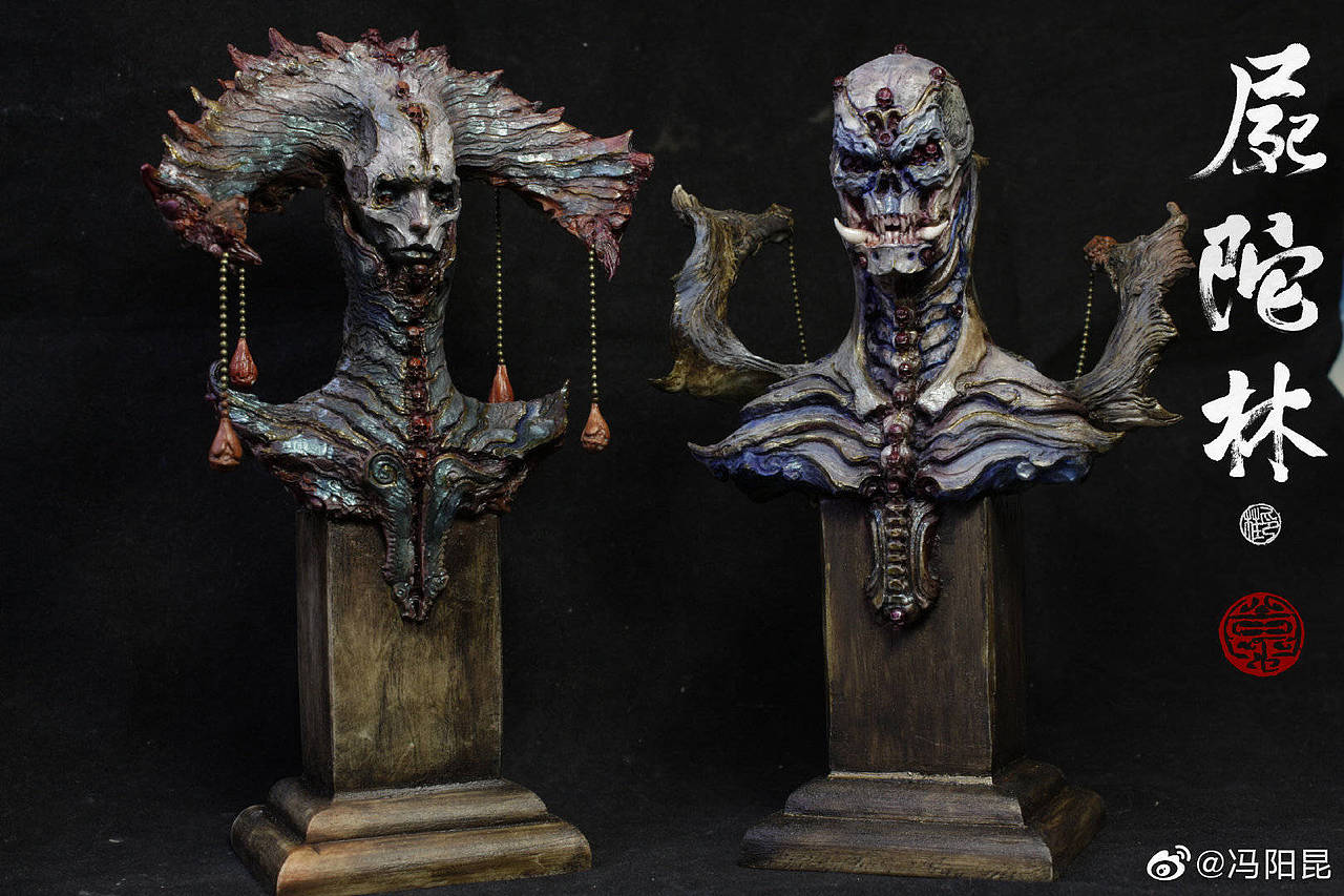 冯阳昆作品尸陀林