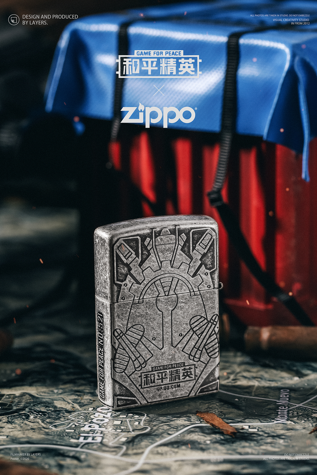 zippo联名和平精英款三级头火机