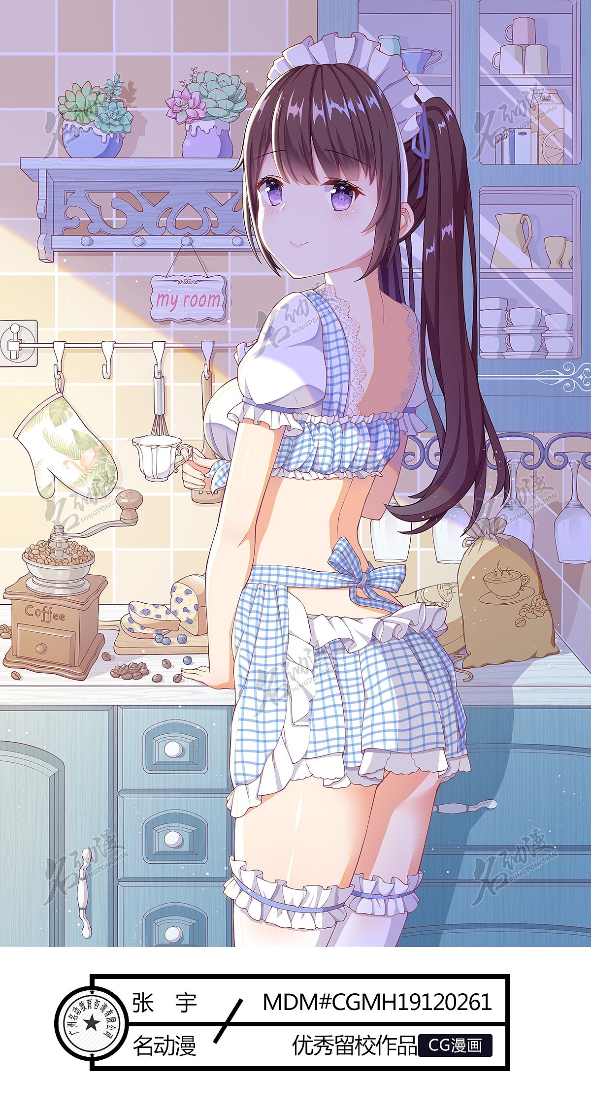 单马尾女仆|动漫|其他动漫|名动漫cg数娱 - 原创作品 - 站酷 (zcool)