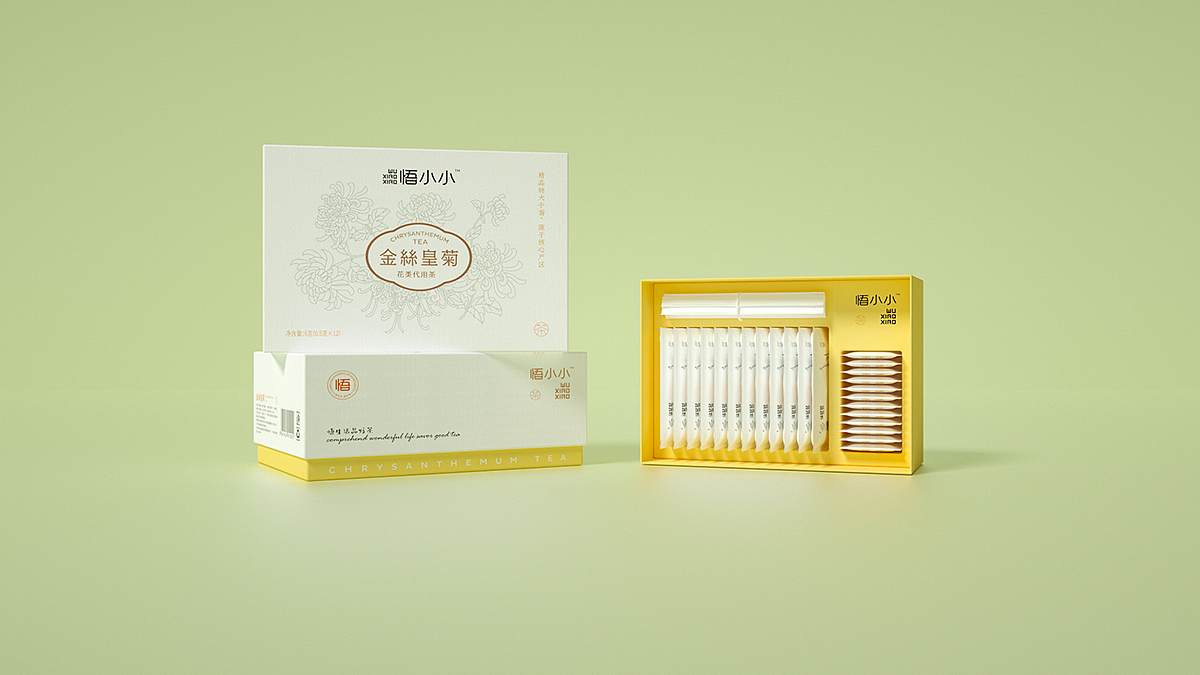 悟小小茶叶品牌杯装茶、便携装、礼盒包装设计-席设计