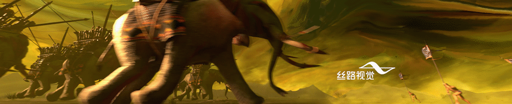 炸裂！《白象神传说》：神仙打架超级大片（图ZMjgyNTkzNDQw） - 动画/影视 - 站酷设计师路仔SILKROAD原创素材 - 站酷ZCOOL