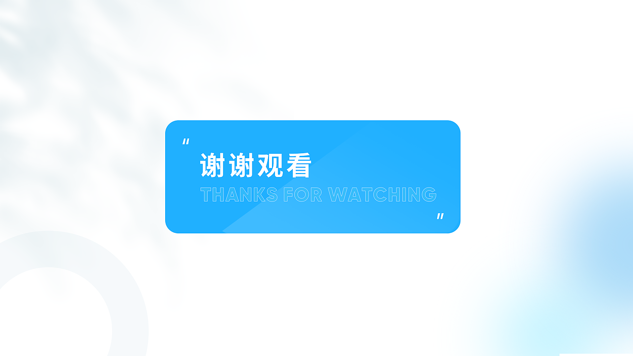 区块链云盘项目整理 DESIGN 1.0（图ZMjg2ODk5NDY4） - APP界面 - 站酷设计师卡皮巴哈原创素材 - 站酷ZCOOL