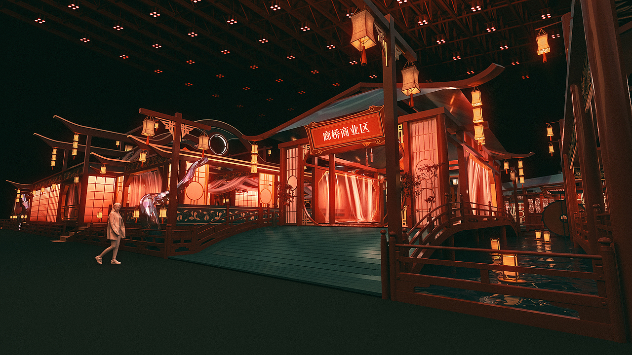 2021淘宝造物节娱乐区大氛围