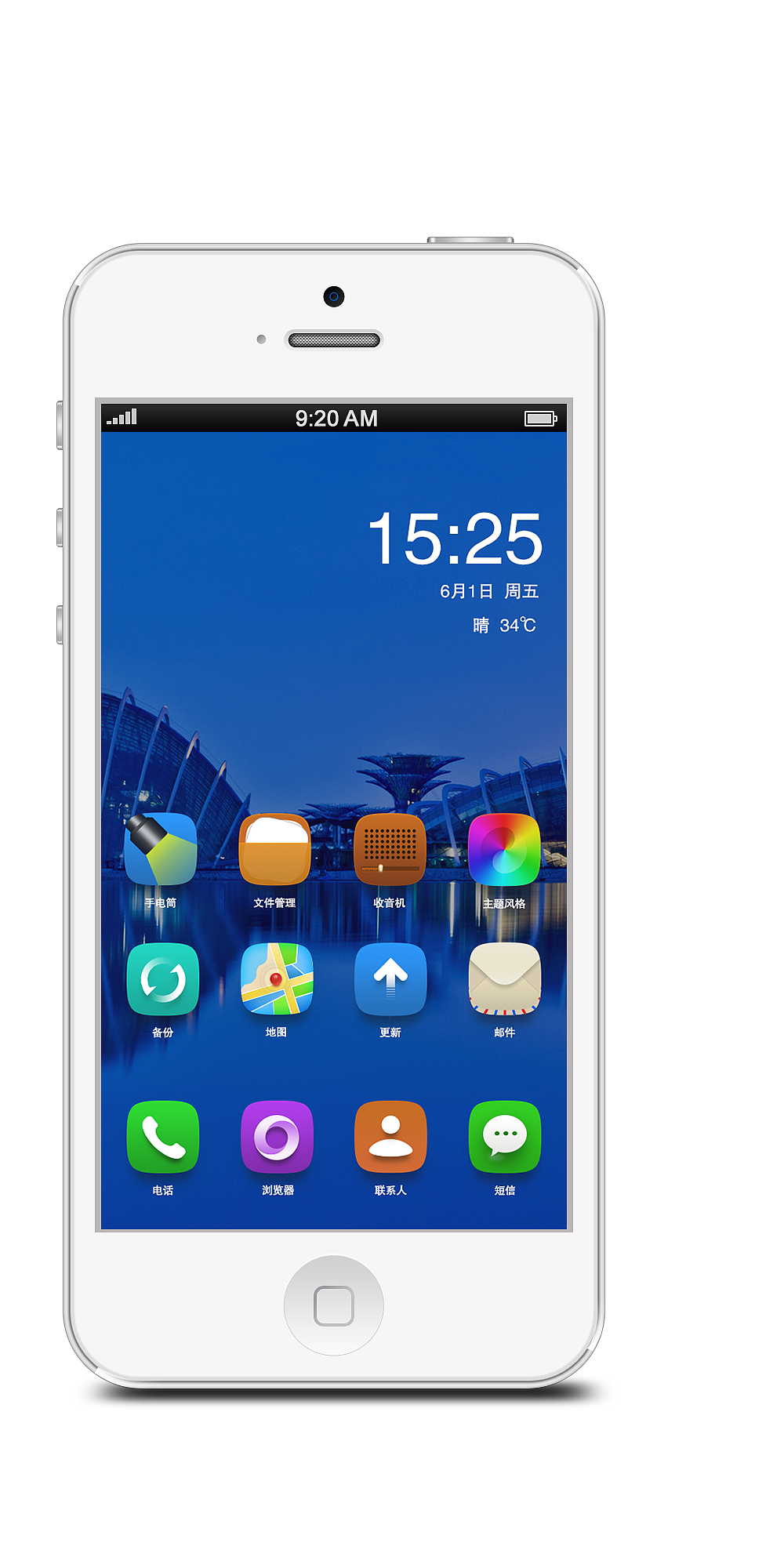 ICON（图ZNTQ2MTE2MjA=） - 图标 - 站酷设计师没名字9860原创素材 - 站酷ZCOOL