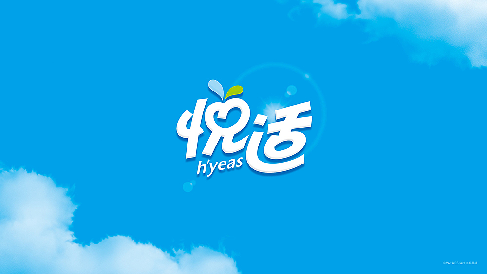 無解品牌｜项目标志案例作品（图ZODg2NDc1MDg=） - Logo - 站酷设计师無解品牌整合设计原创素材 - 站酷ZCOOL