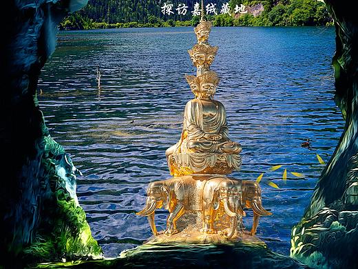 四川旅游海报