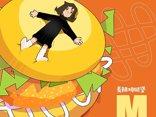 快乐吃饭！！