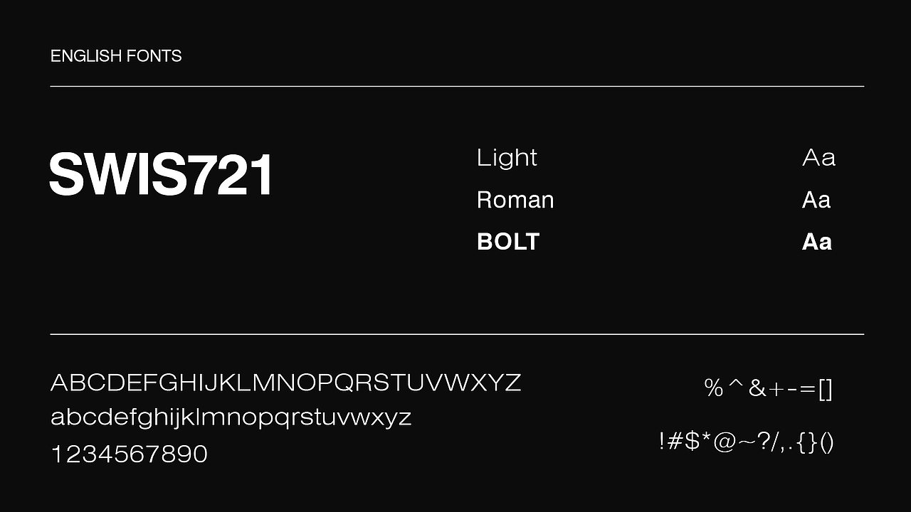 Resonance music/共振音乐节