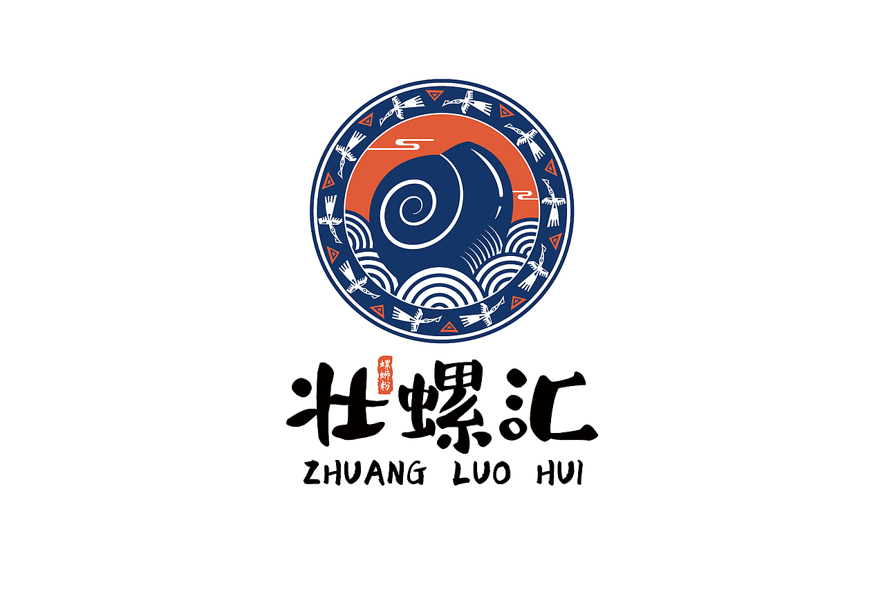 上一次設(shè)計logo還是在上一次（圖ZMjg1NDQ1OTI0） - Logo - 站酷設(shè)計師天然卷的腦洞沼澤原創(chuàng)素材 - 站酷ZCOOL