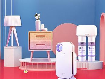 返利网-超级返专题页