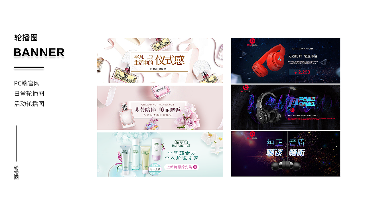 作品集（图ZMTg4ODkwNjQw） - 其他UI - 站酷设计师时间如光原创素材 - 站酷ZCOOL