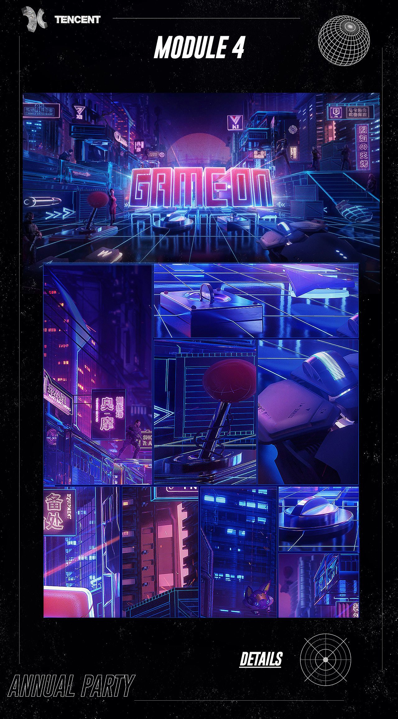 STRUGGLE LIFE-2020「三分钟回顾」（图ZMjQxNzI4NDQw） - 动画/影视 - 站酷设计师RIORDO橙子不苦原创素材 - 站酷ZCOOL