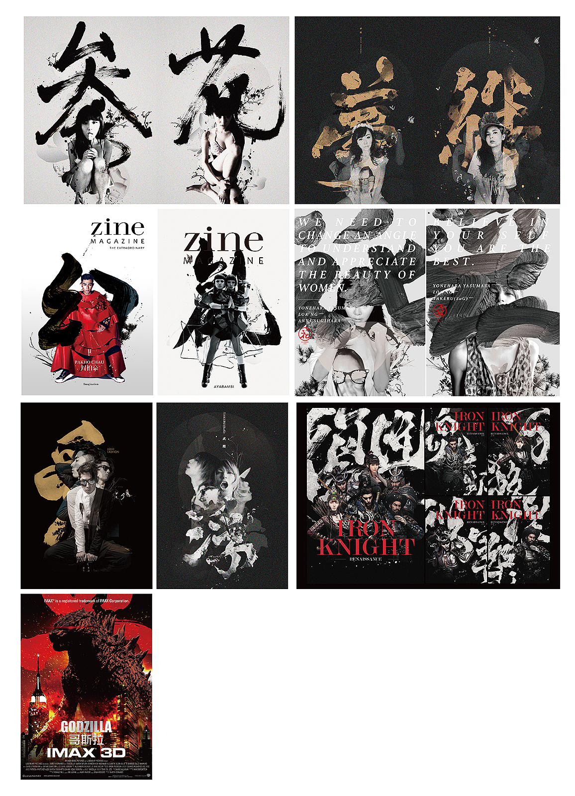 LOK NG 30 DESIGN EXHIBITION(图ZMzU2NDE5MTY=) - 字体/字形 - 站酷设计师lokngs原创素材 - 站酷ZCOOL