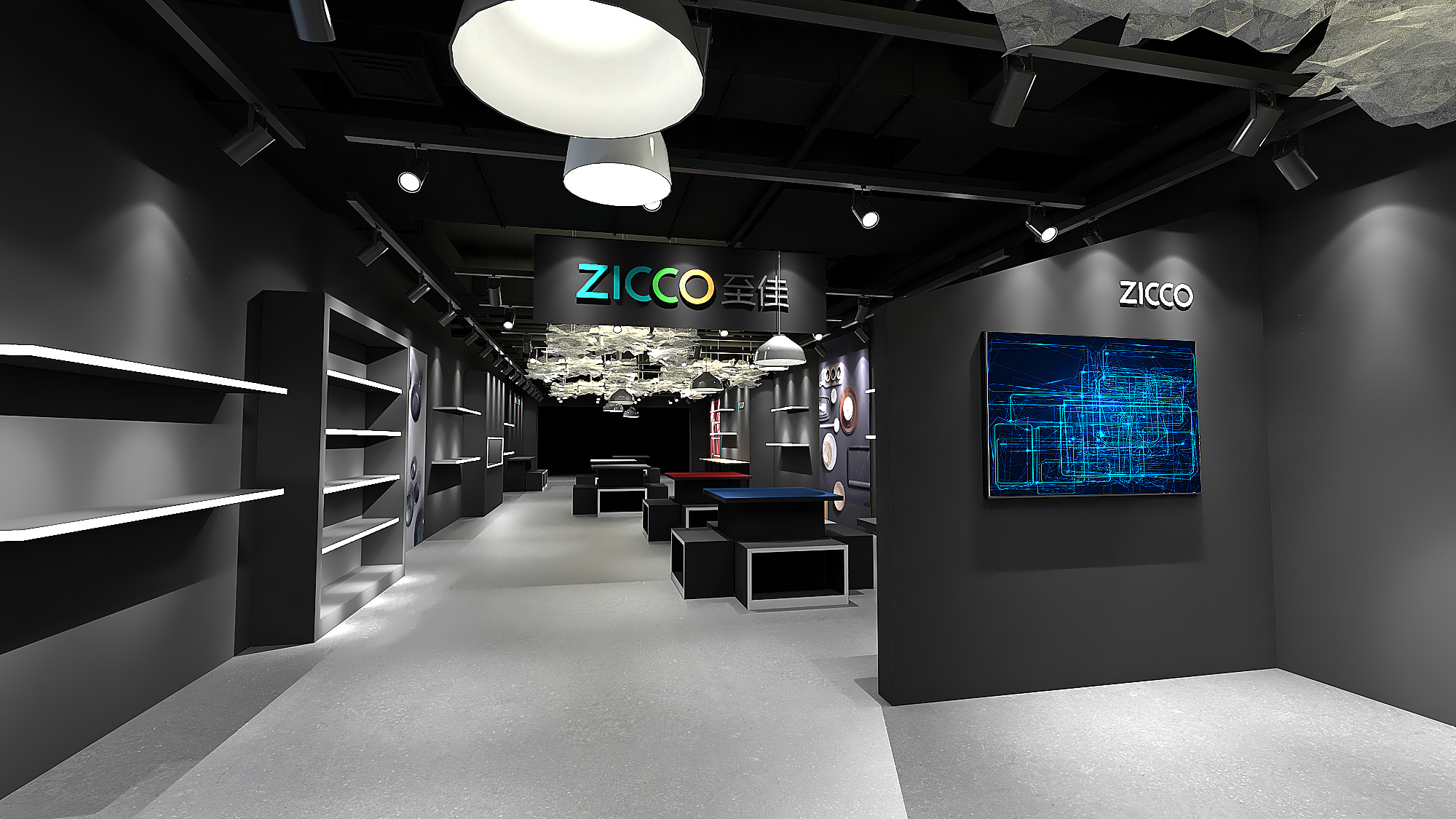 一个产品展示小展厅_dshang3302-站酷zcool