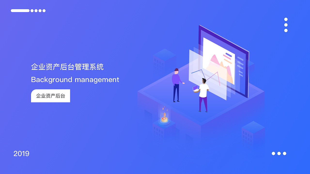 2020作品集（图ZMjIwOTcxNTAw） - APP界面 - 站酷设计师艺林婷原创素材 - 站酷ZCOOL