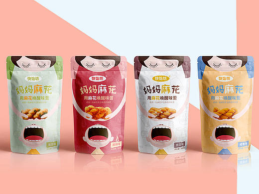 思睿设计——快伊坊 | 麻花 | 包装设计 