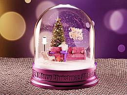 小練習(xí)-水晶球