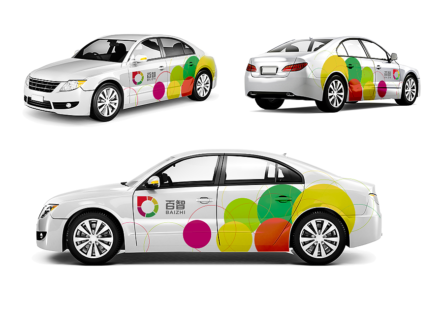 百智logo設(shè)計(jì)方案（圖ZNDg5ODU0NTY=） - Logo - 站酷設(shè)計(jì)師菜鳥是怎樣練成的原創(chuàng)素材 - 站酷ZCOOL