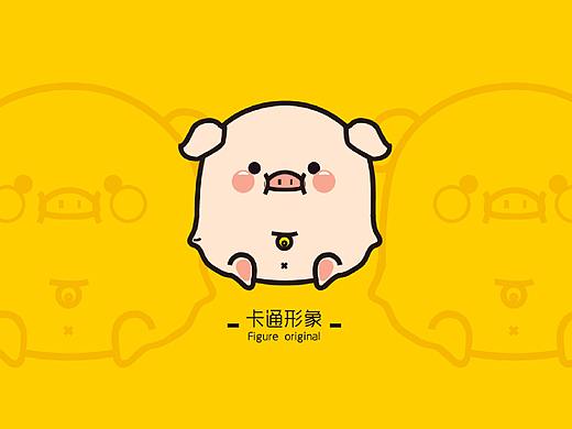 猪年-插画