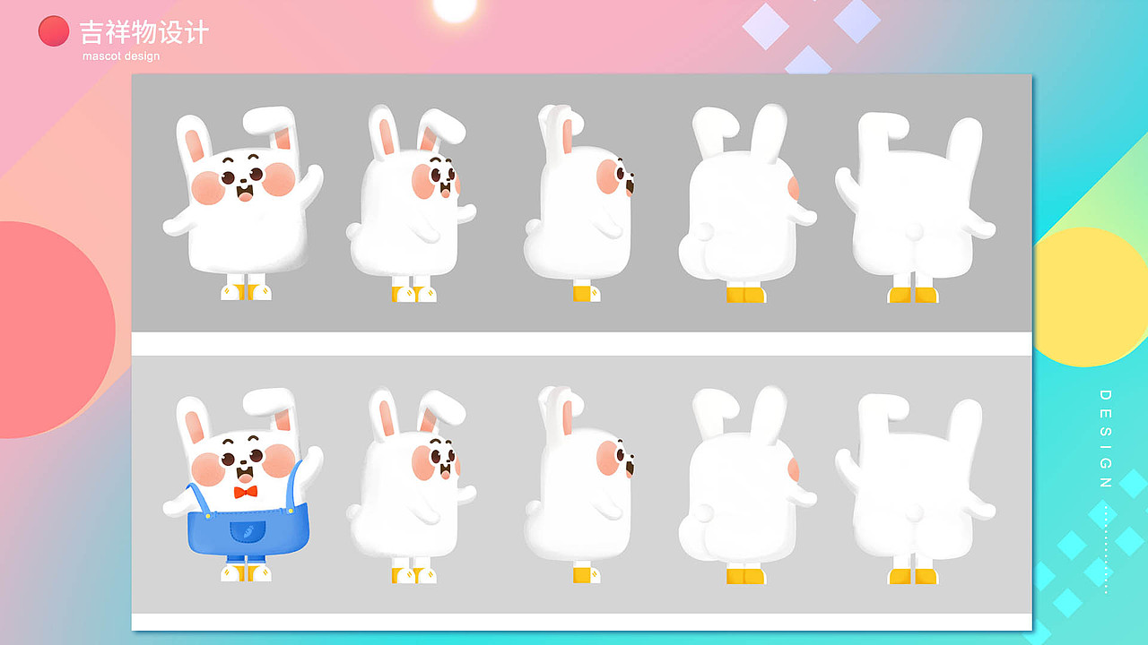 插画作品（图ZMTU0Nzc5NTAw） - 儿童插画 - 站酷设计师卓小昕sweetheart原创素材 - 站酷ZCOOL