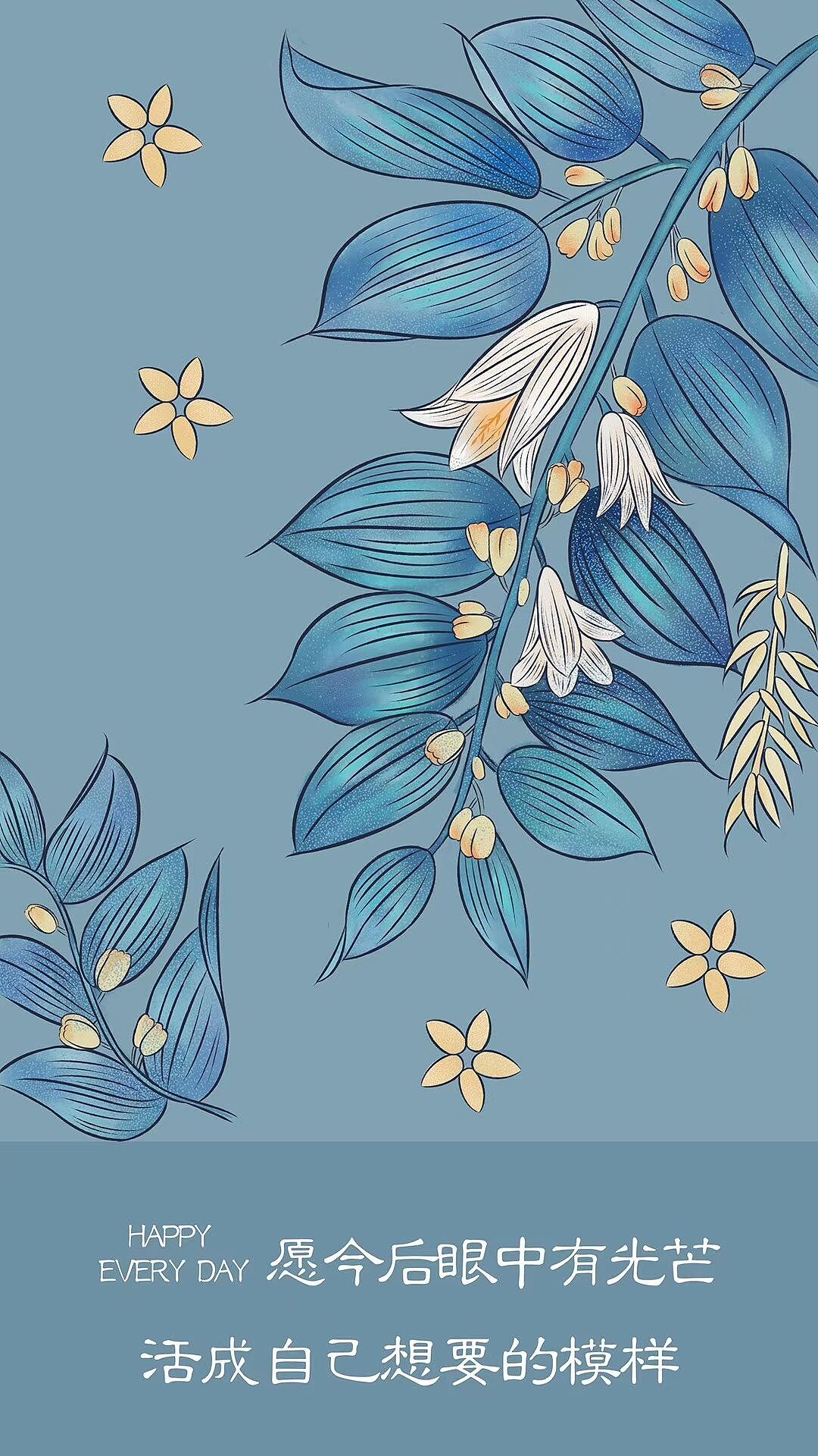 原创古风唯美宫廷中国风商业插画板绘，手机壳插画设计（图ZMjIzOTI2NTIw） - 商业插画 - 站酷设计师素香插画原创素材 - 站酷ZCOOL