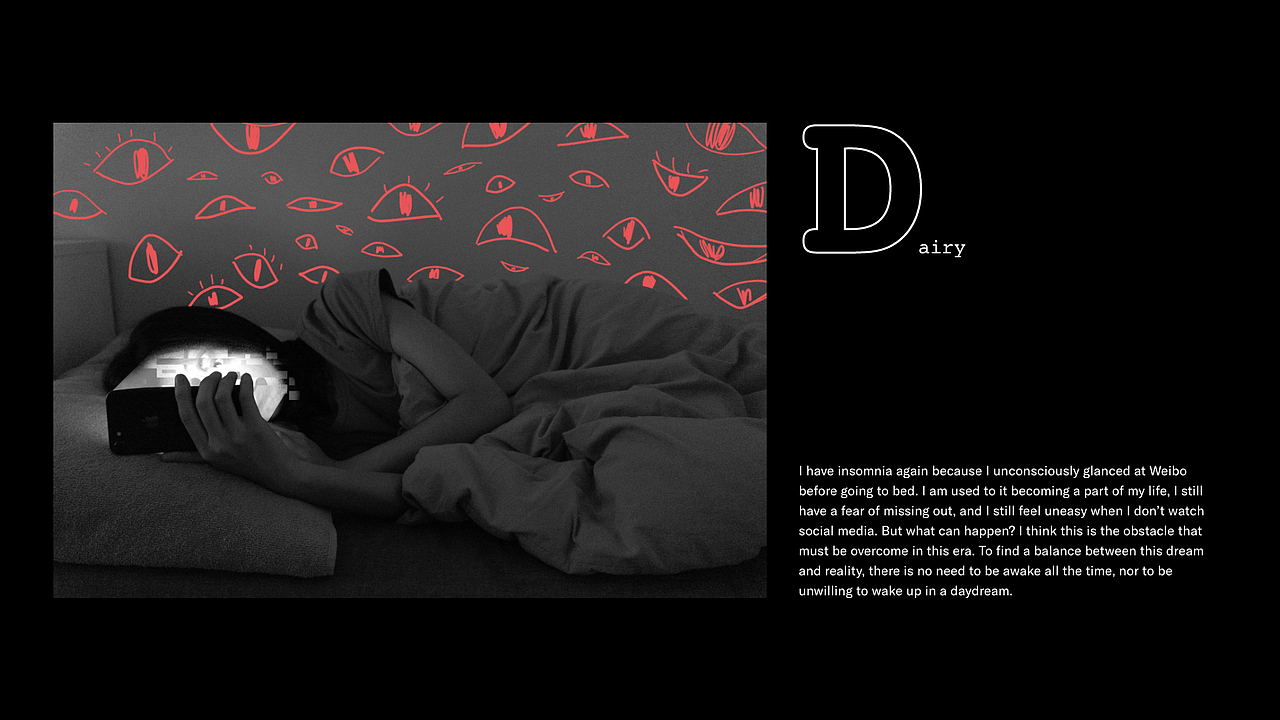 【个人作品】社交媒体对于我们心理健康影响的思考