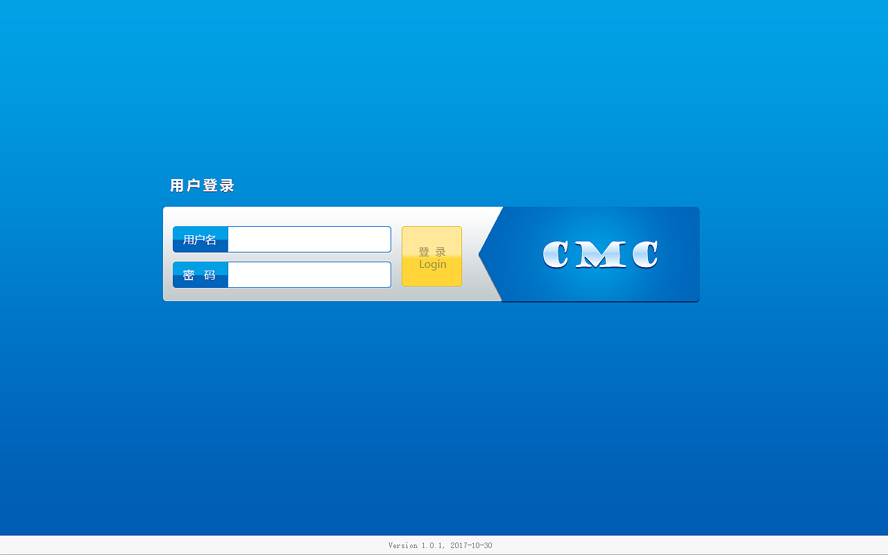 WEB配置管理系統(tǒng)（圖ZOTg5NjkwODg=） - 軟件界面 - 站酷設(shè)計(jì)師石砳原創(chuàng)素材 - 站酷ZCOOL