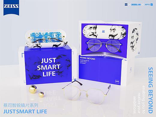 蔡司 │ JUST SMART LIFE │ WK