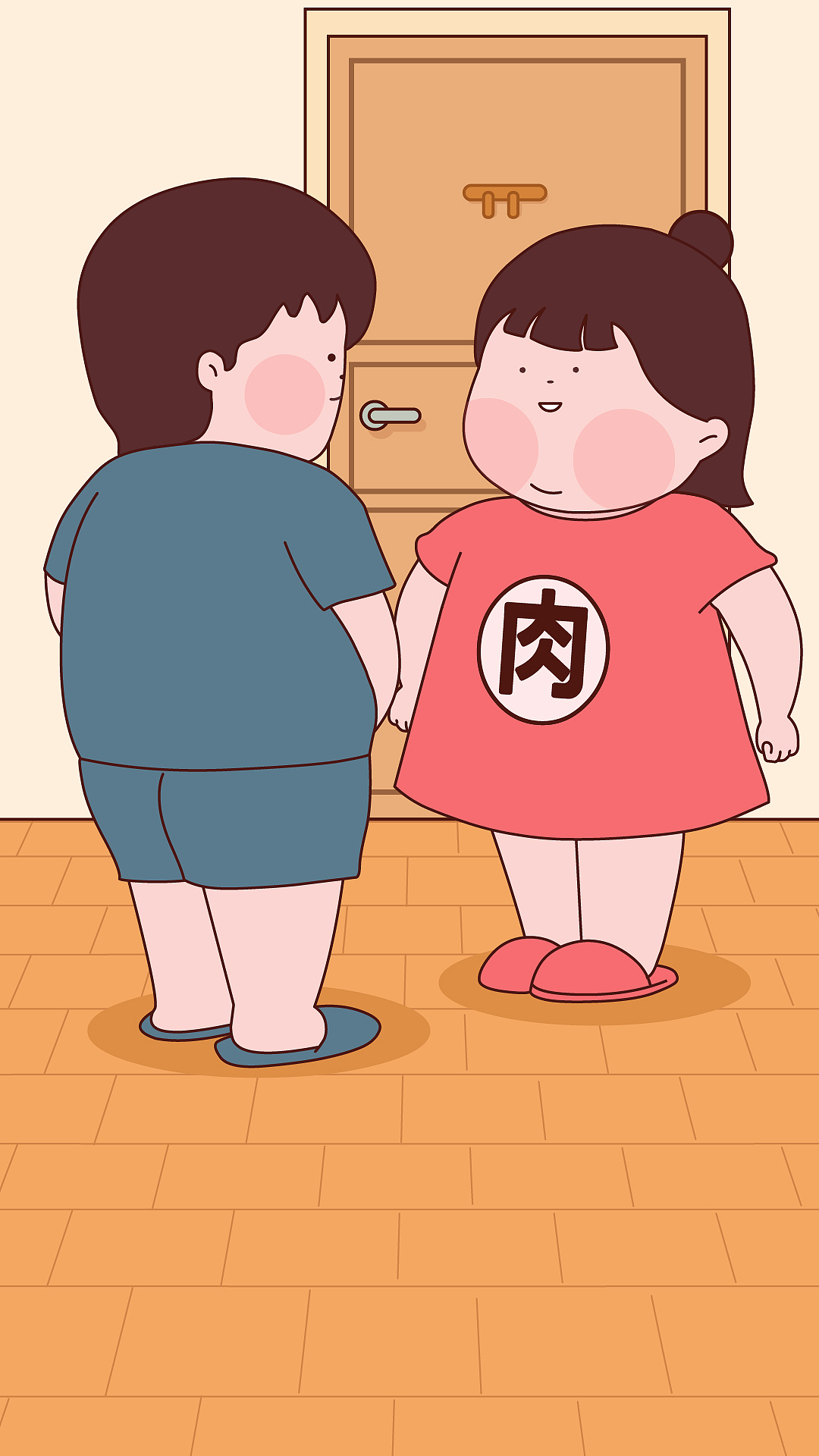 不同女生打男生