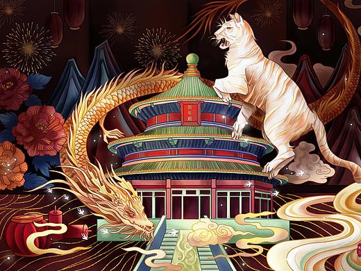 国潮正当时 占个坑