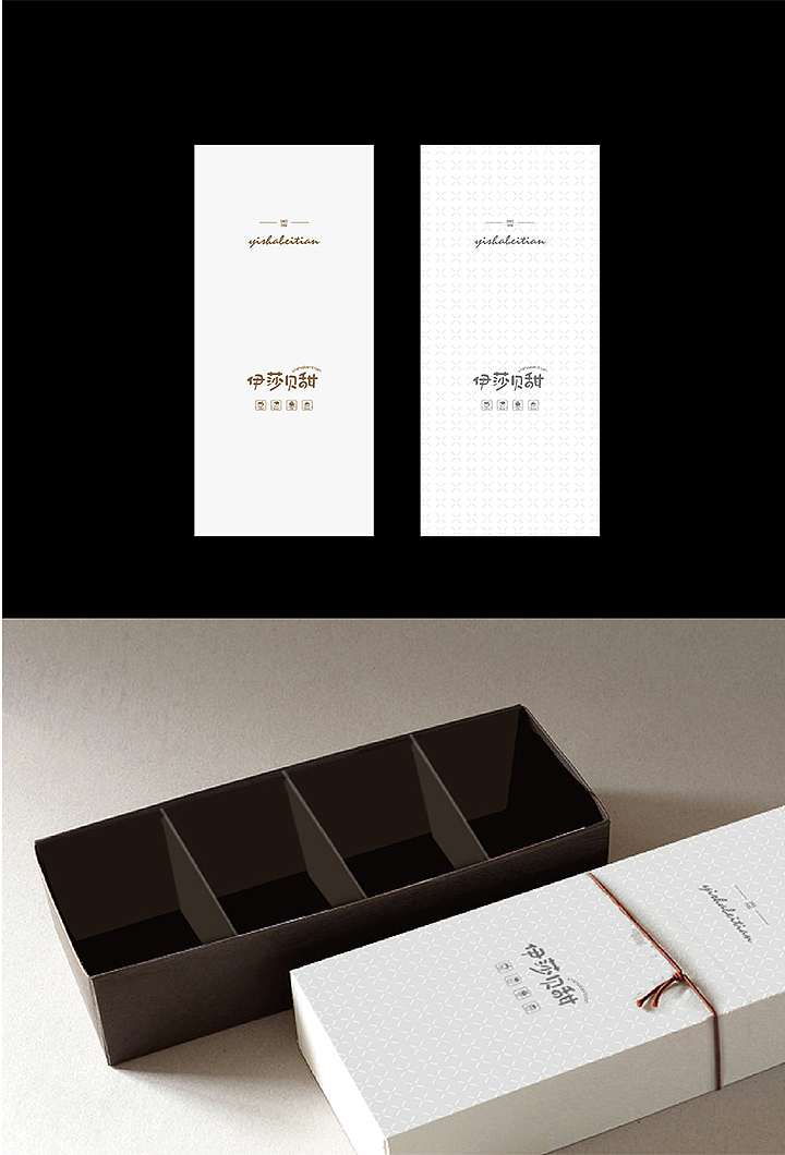 盒（图ZNzUwNzI2NzI=） - 其他平面 - 站酷设计师不重名扣扣原创素材 - 站酷ZCOOL