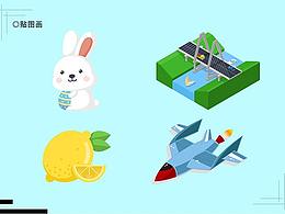 圖標(biāo)插畫精修