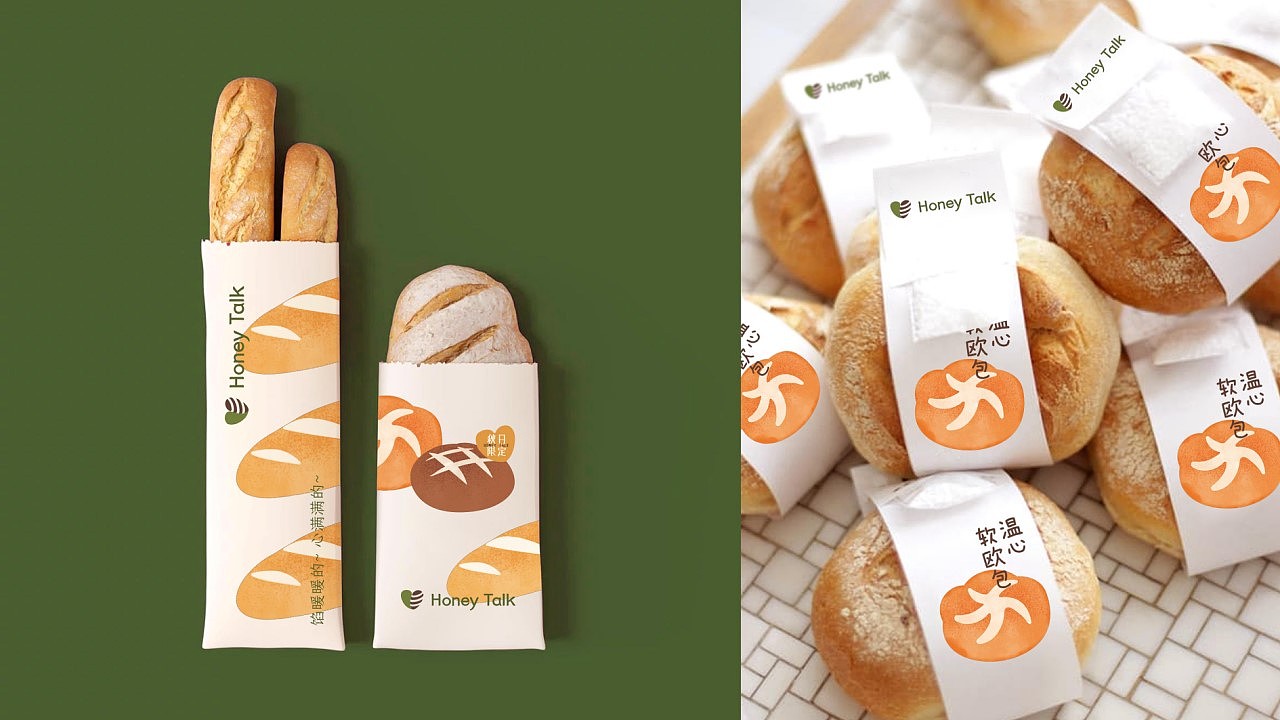 HONEY TALK烘焙 | 日式烘焙，带来温心出品