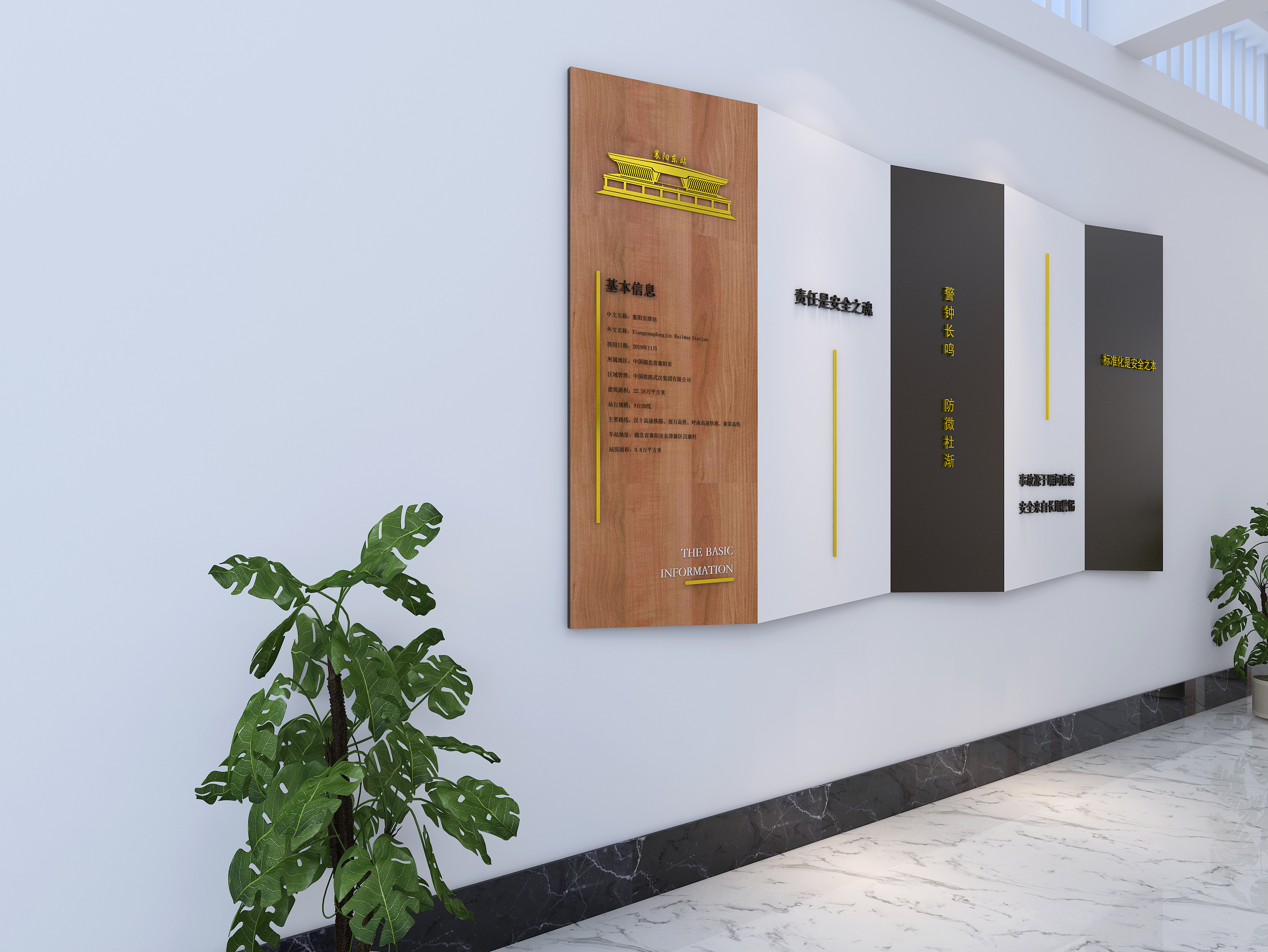 企业文件墙展示|平面|海报|木鱼文创 - 原创作品 - 站酷 (zcool)