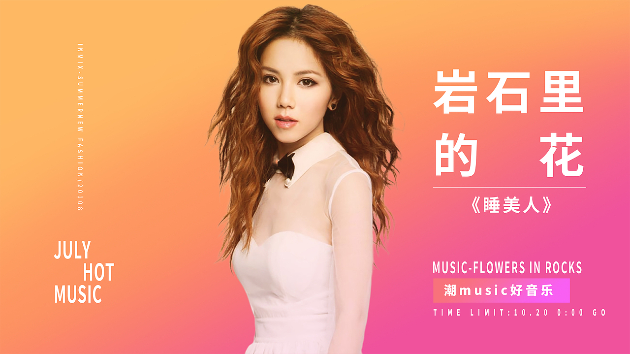 小练习（图ZMTg3MjAyMTY0） - 电商 - 站酷设计师小熊设计007原创素材 - 站酷ZCOOL