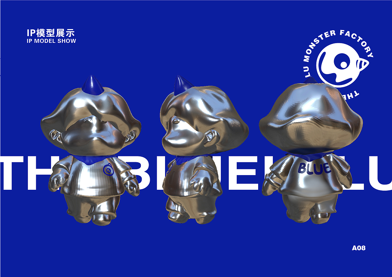 原创品牌设计|布鲁鲁甜品店｜蓝色（图ZMjYzNjcwNDI4） - 品牌 - 站酷设计师太逗joke原创素材 - 站酷ZCOOL