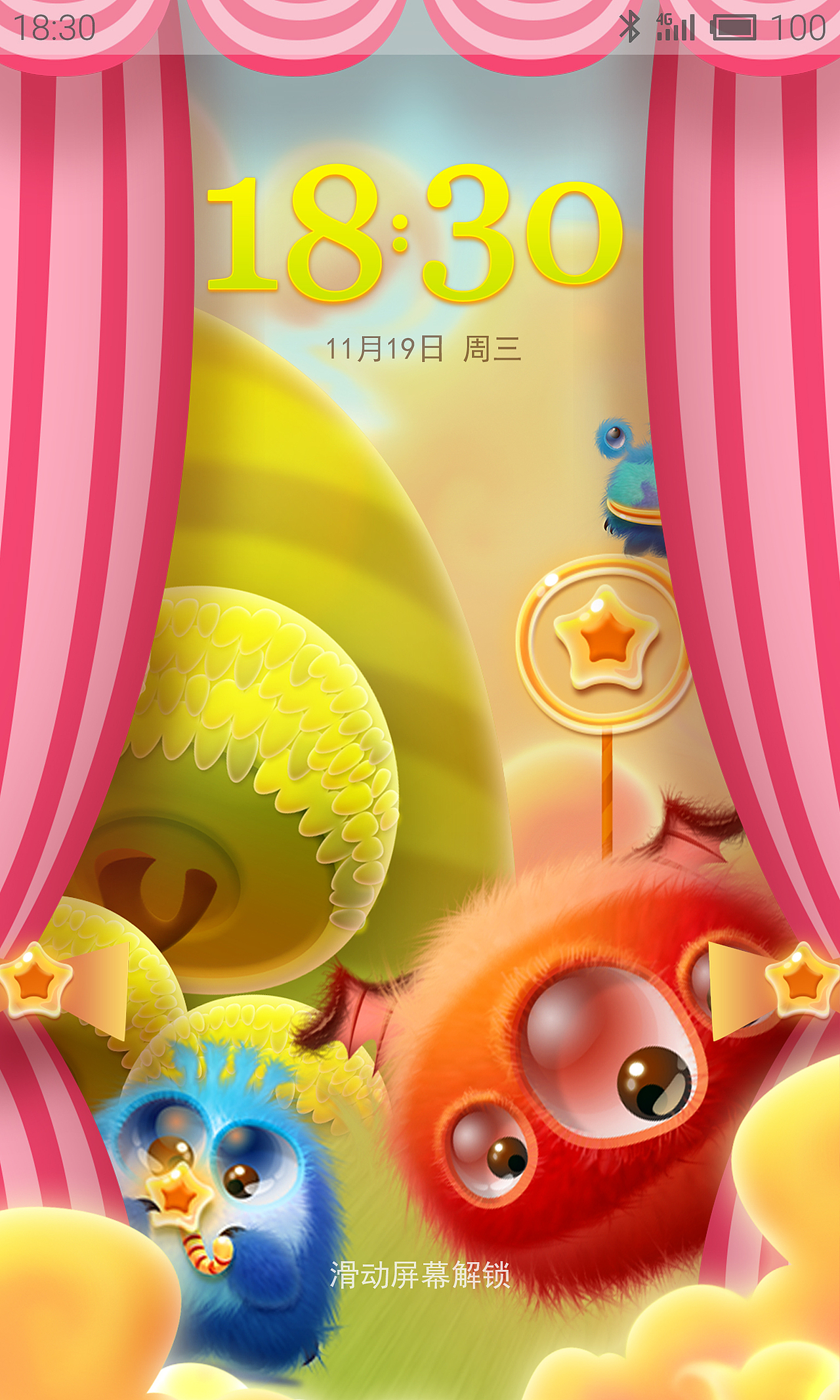 毛球出没（图ZMjczMjAxNzY=） - 主题/皮肤 - 站酷设计师languanghui001原创素材 - 站酷ZCOOL