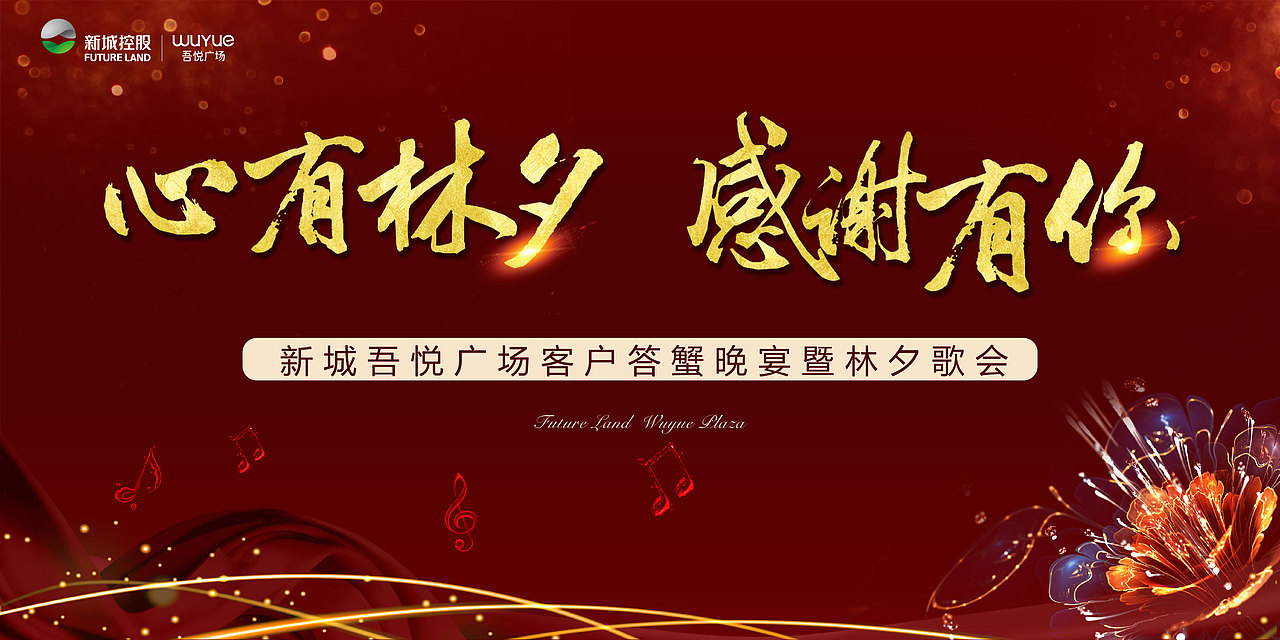户外类（图ZMTAyOTIzNDYw） - 其他平面 - 站酷设计师五月爱丽丝原创素材 - 站酷ZCOOL