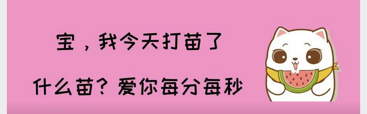 [z大哭]（圖ZMjU5MjM0Mzc2） - 其他平面 - 站酷設(shè)計(jì)師小苗先生原創(chuàng)素材 - 站酷ZCOOL