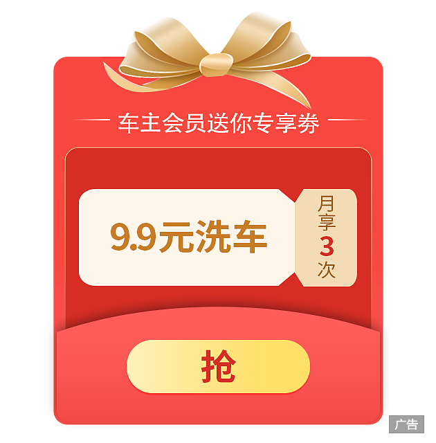 弹窗（图ZMjc3NzIzMzU2） - 其他UI - 站酷设计师酷站1990原创素材 - 站酷ZCOOL