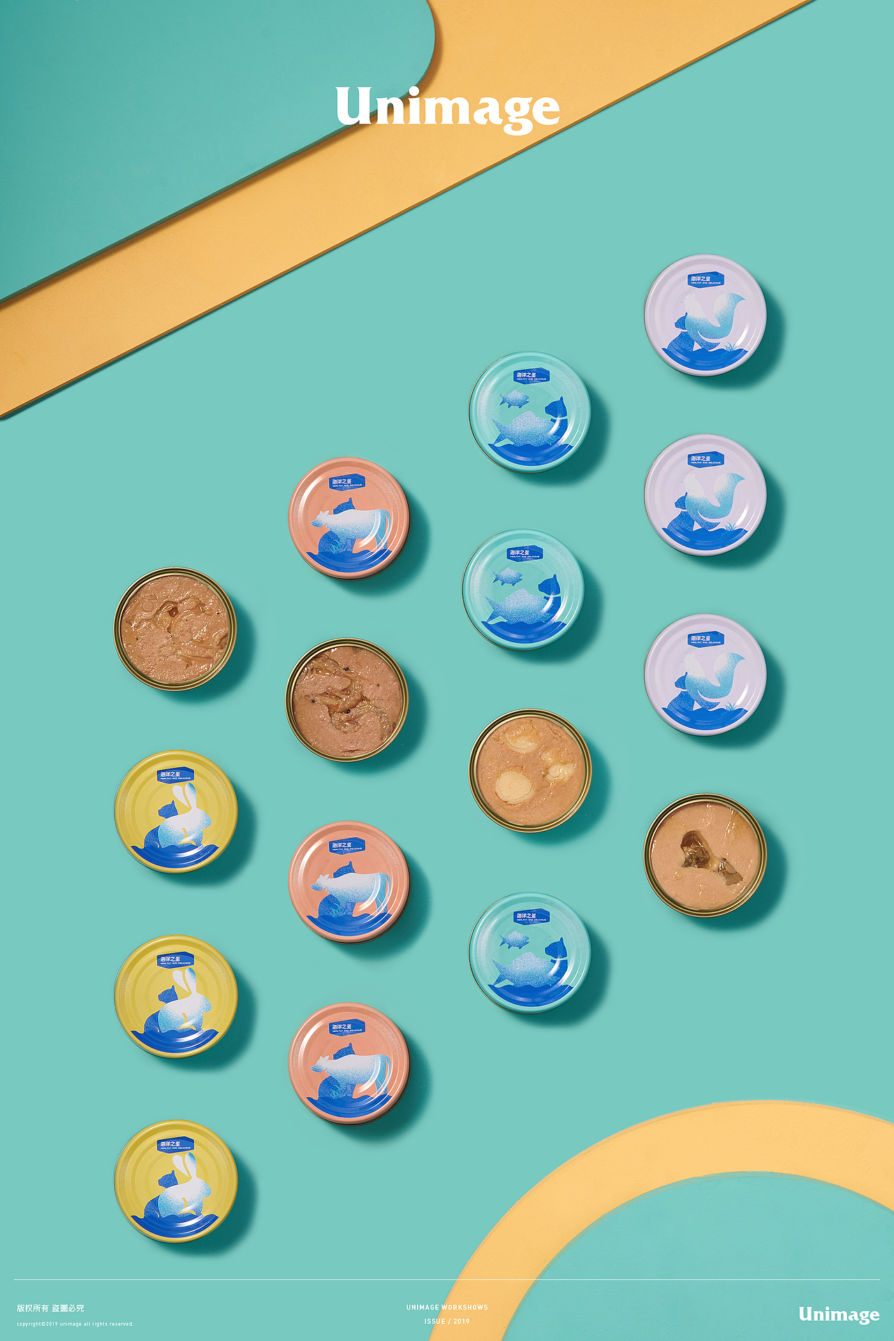 海洋之星 X 联合制图 宠物食品（图ZMjg4NzYyMjQ0） - 产品摄影 - 站酷设计师UNI联合制图原创素材 - 站酷ZCOOL