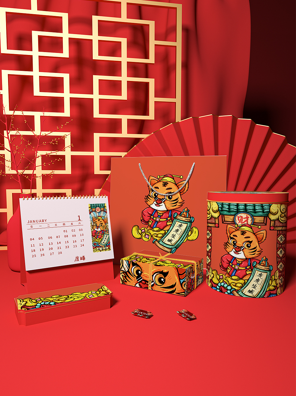 国潮十二生肖（图ZMzM1NTM0NzQ0） - 商业插画 - 站酷设计师插画师树野原创素材 - 站酷ZCOOL