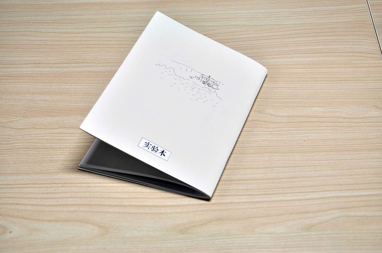 轻绘本——《深圳游记》（图ZMjQ0NzAyODA=） - 绘本 - 站酷设计师尚亚努扎伊原创素材 - 站酷ZCOOL